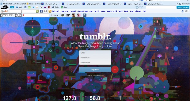 ویژه: tumblr رفع فیلتر شد!