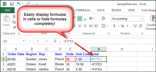 نمایش فرمول در سلول ها و مخفی کردن فرمول به طور کامل در Excel 2013