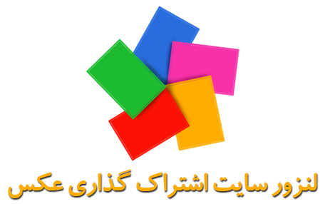 اینستاگرام ایرانی طراحی شد + دانلود نرم افزار آندروید اینستاگرام ایرانی طراحی شد + دانلود نرم افزار آندروید