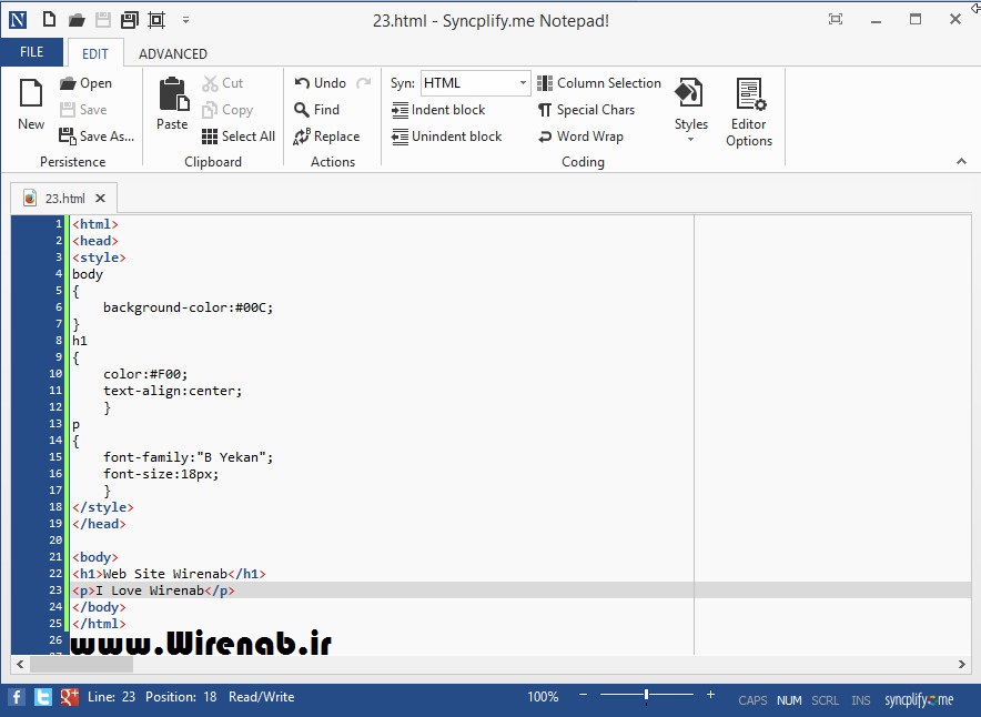 syncplify Notepad:نرم افزار ویرایشگر برای کد نویسی وب
