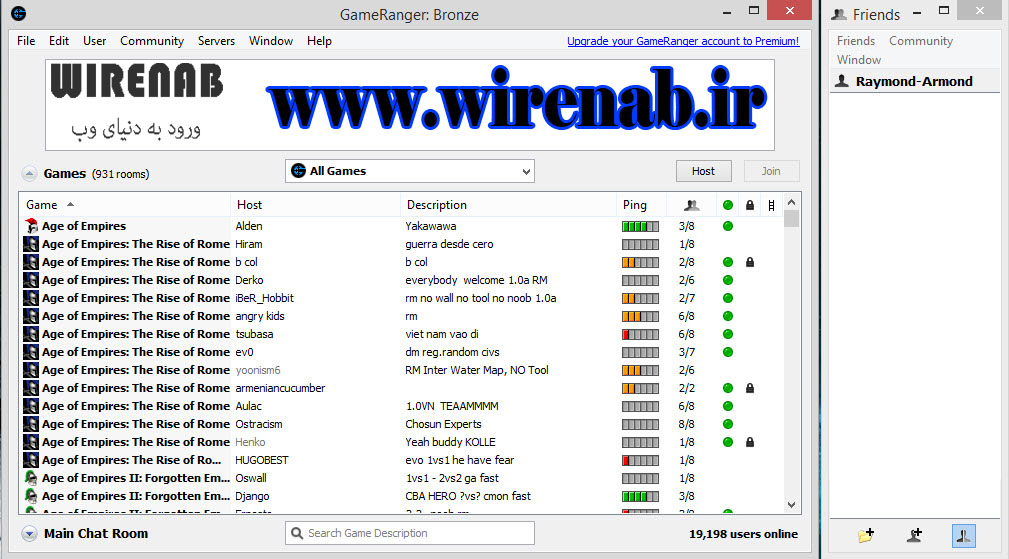 دانلود نرم افزار گیم رنجر برای انلاین بازی کردن بیش از650 بازی(GameRanger)