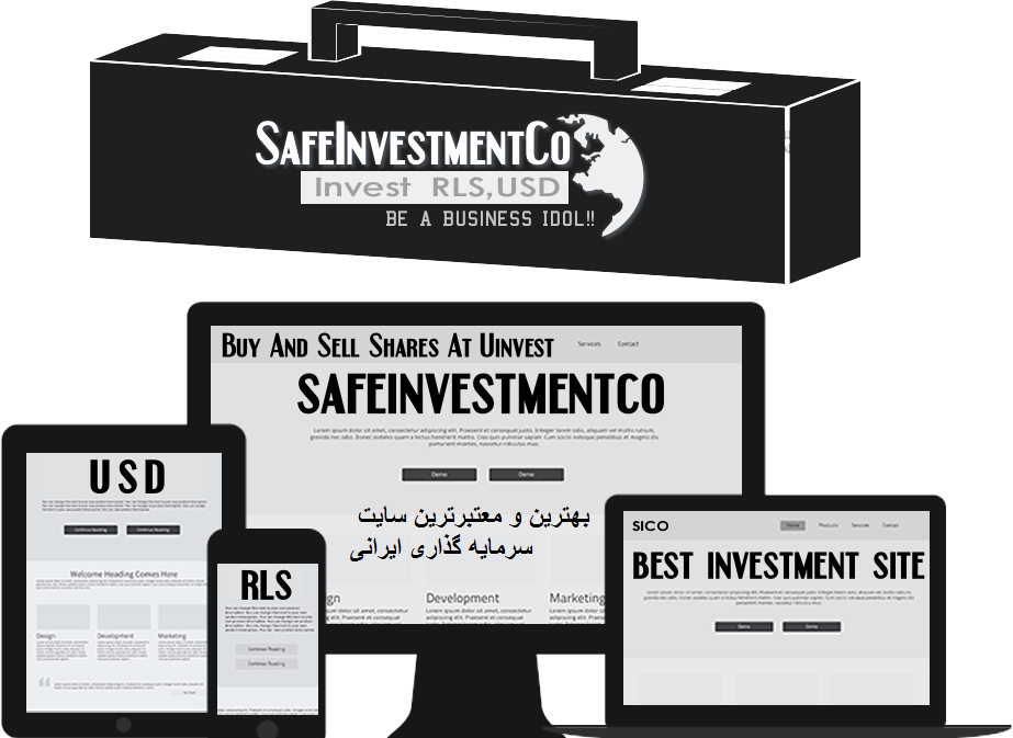 رپورتاژ آگهی:بزرگترین و معتبرترین سایت سرمایه گذاری اینترنتی رپورتاژ آگهی:بزرگترین و معتبرترین سایت سرمایه گذاری اینترنتی