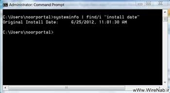 آموزش چگونگی پی بردن به تاریخ نصب ویندوز