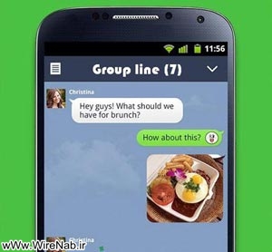 آموزش نحوه ساخت گروه و ترفندهای Line آموزش نحوه ساخت گروه و ترفندهای Line