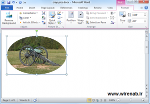 نحوه برش تصاوير در Word ، Excel و PowerPoint