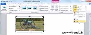 نحوه برش تصاوير در Word ، Excel و PowerPoint