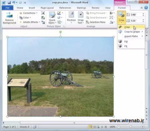 نحوه برش تصاوير در Word ، Excel و PowerPoint