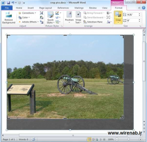 نحوه برش تصاوير در Word ، Excel و PowerPoint