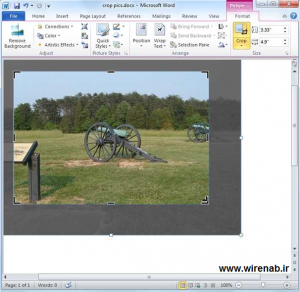 نحوه برش تصاوير در Word ، Excel و PowerPoint