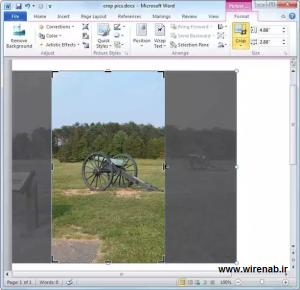 نحوه برش تصاوير در Word ، Excel و PowerPoint