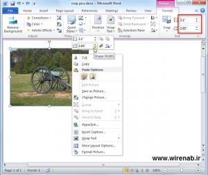 نحوه برش تصاوير در Word ، Excel و PowerPoint