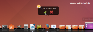 نحوه نصب و استفاده از Desktop Dock مک ایکس درUbuntu 14.04